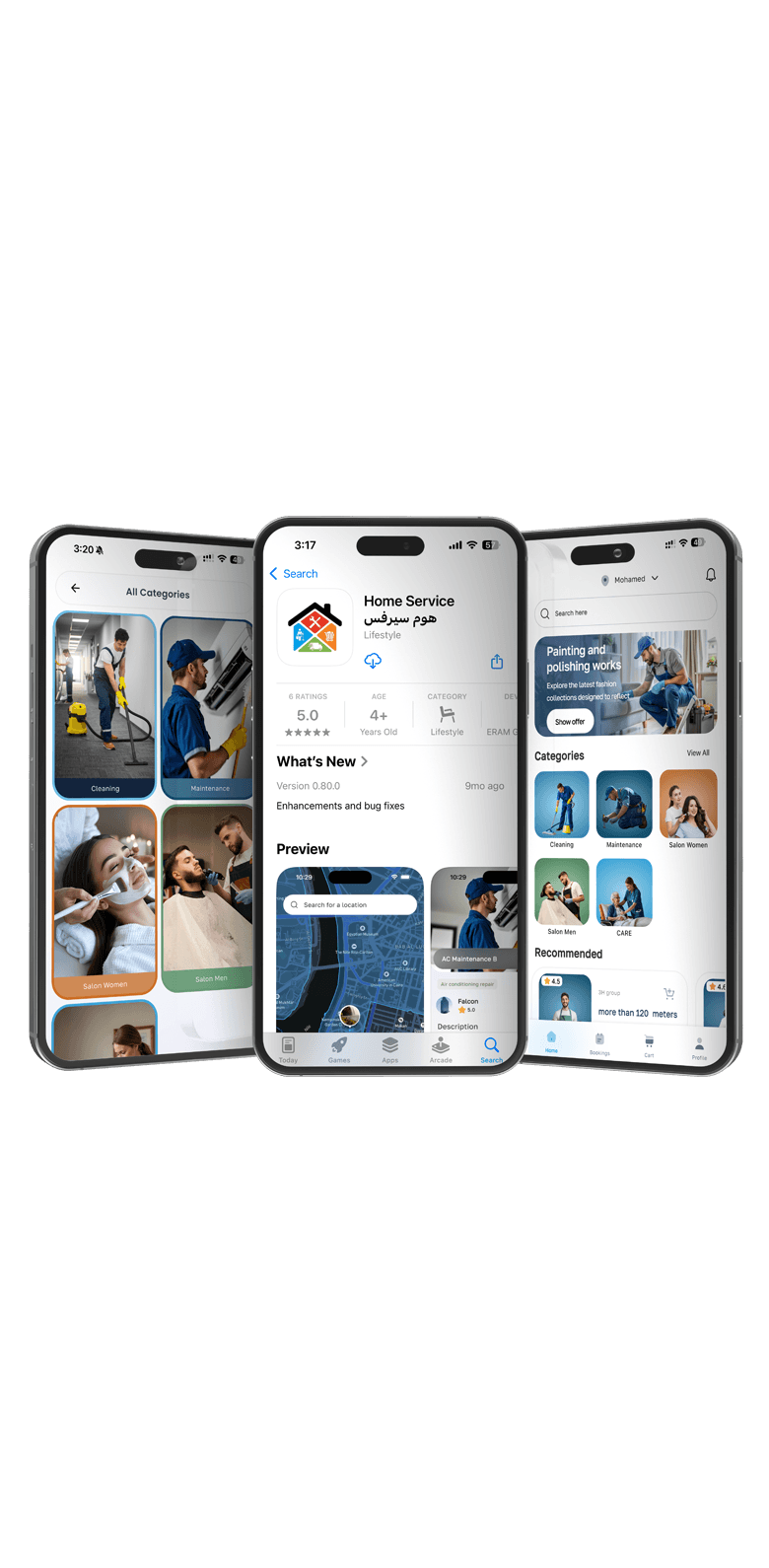تطبيق Home Services